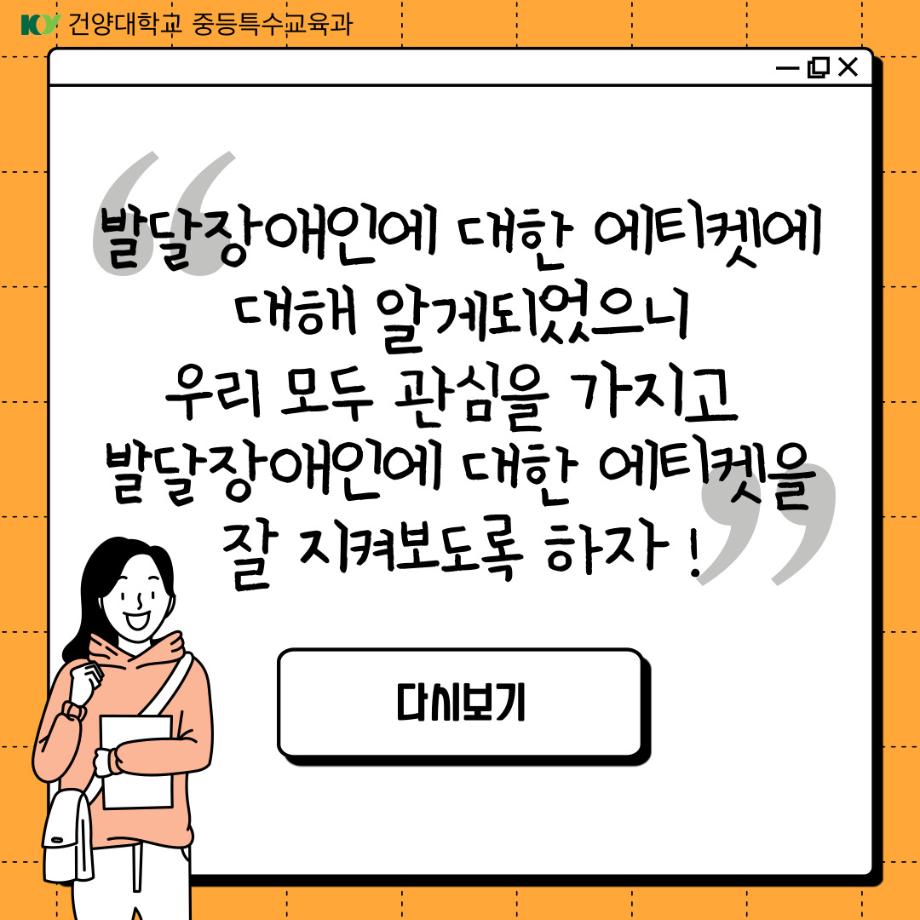 썸네일 사진