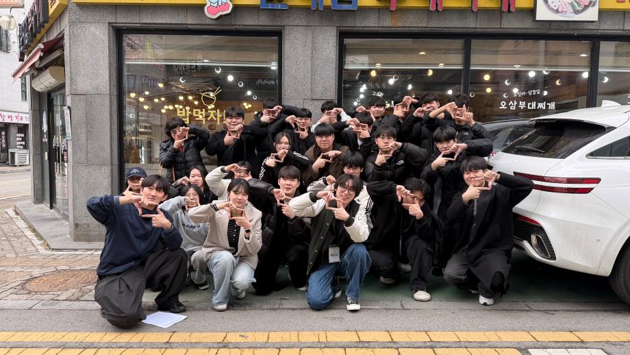 썸네일 사진