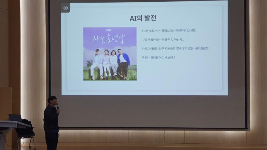 썸네일 사진