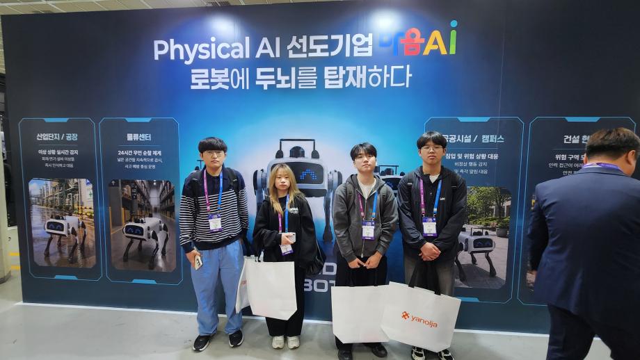 썸네일 사진