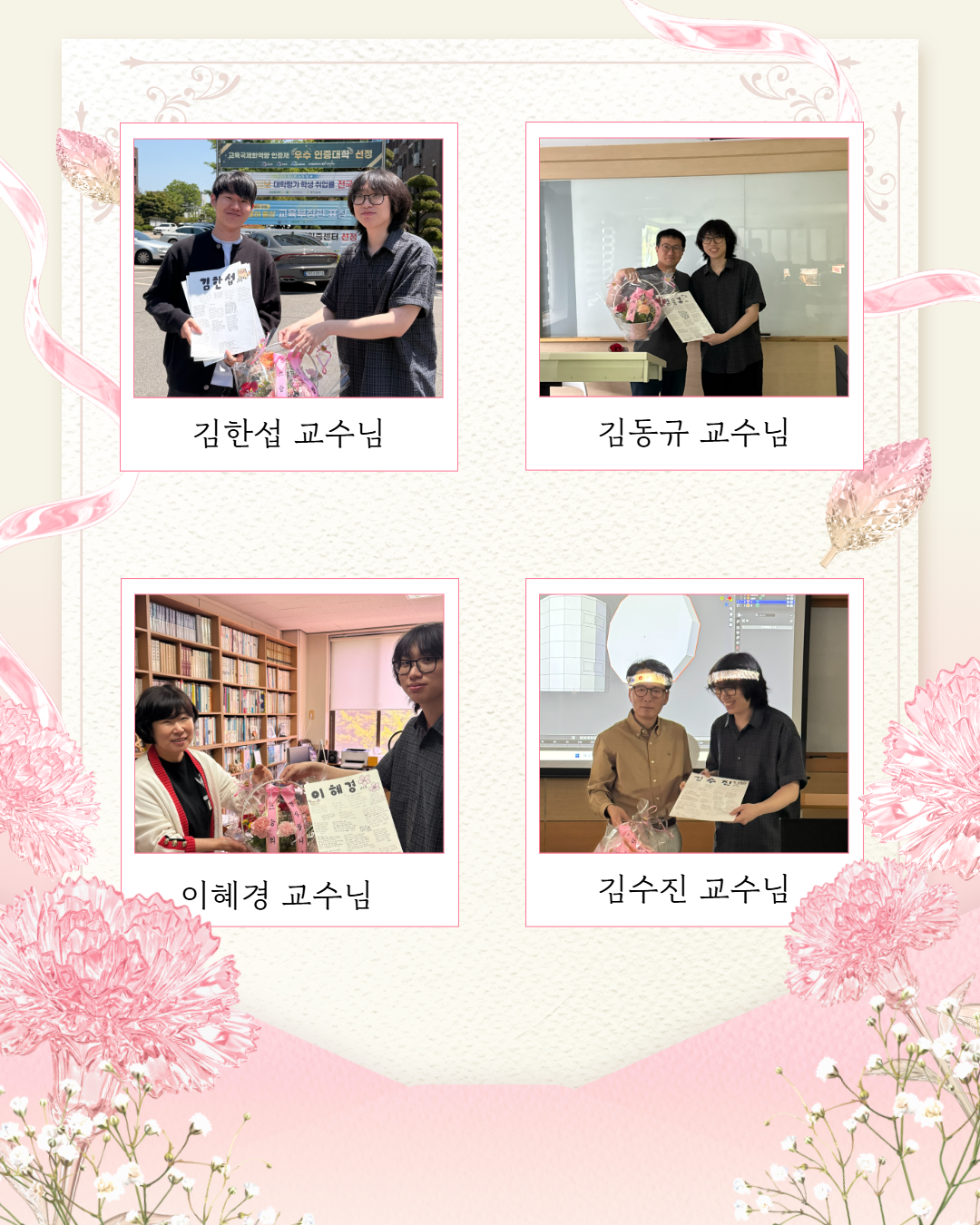 썸네일 사진