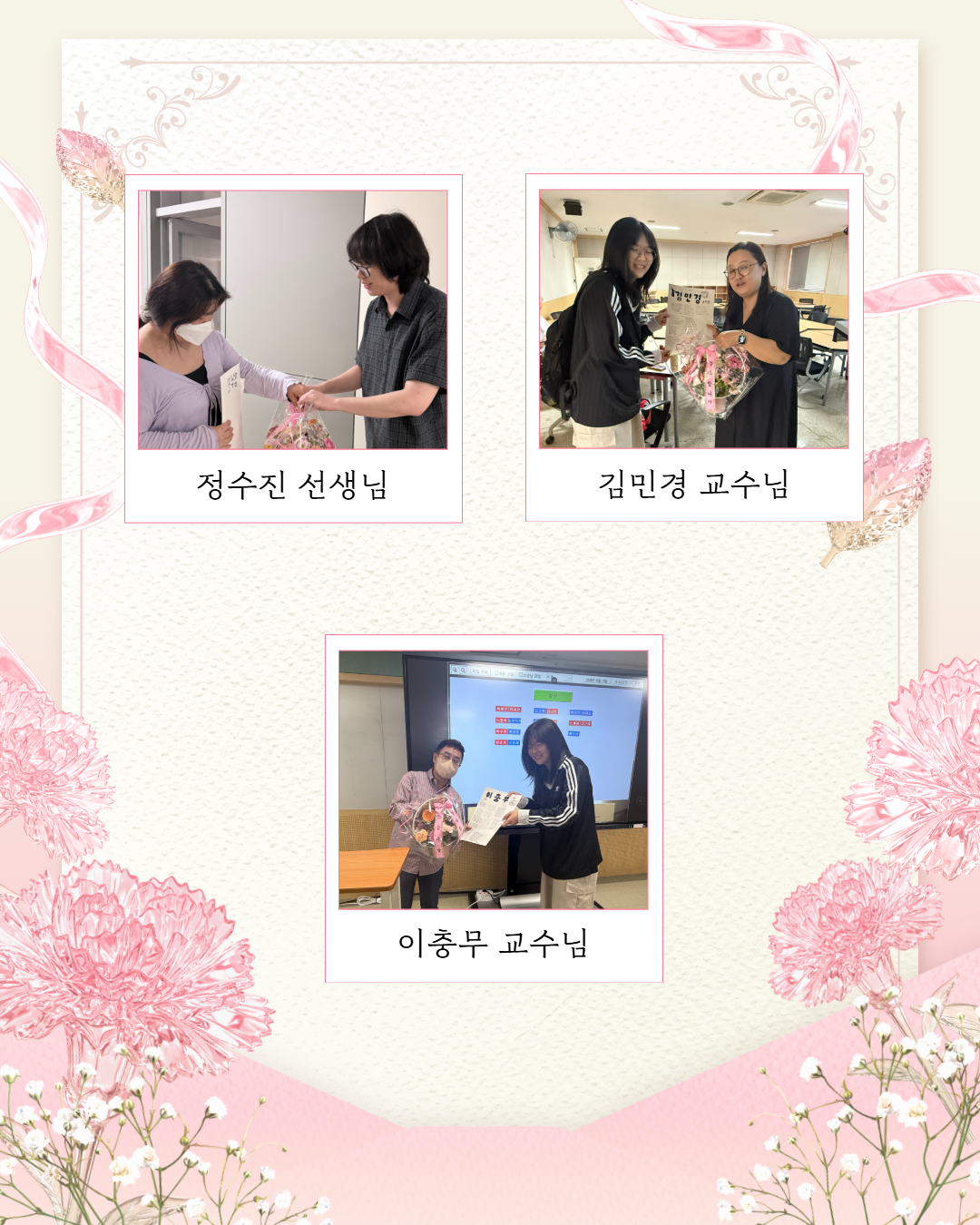 썸네일 사진