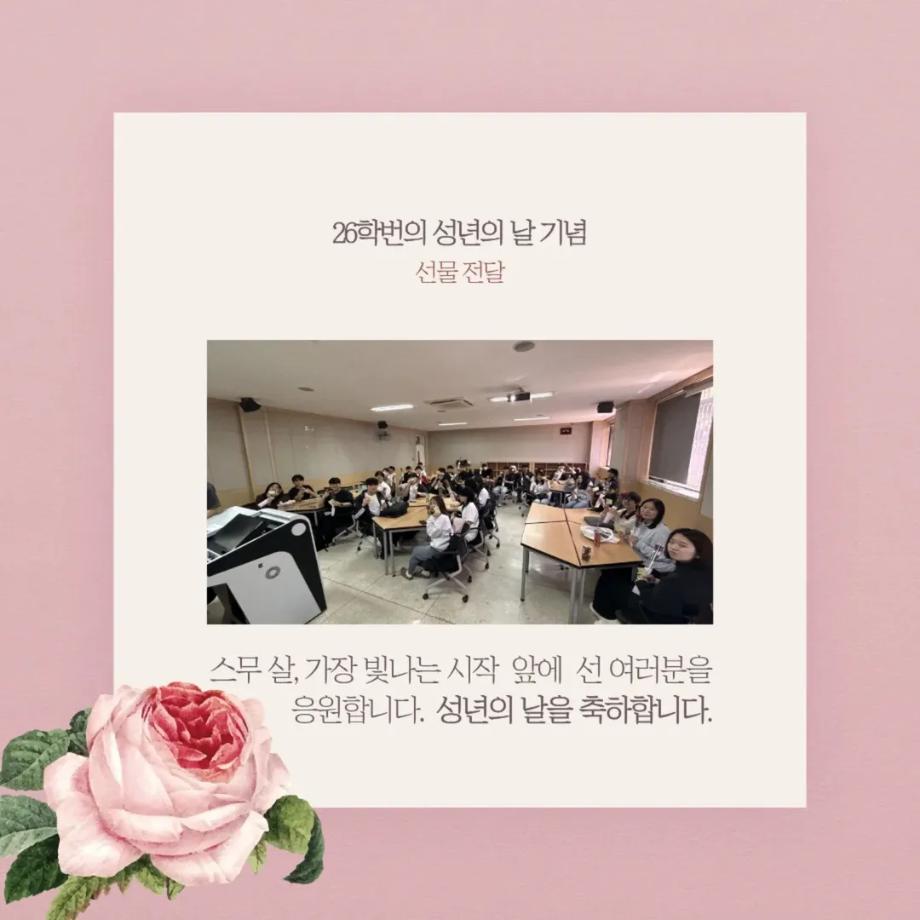 썸네일 사진
