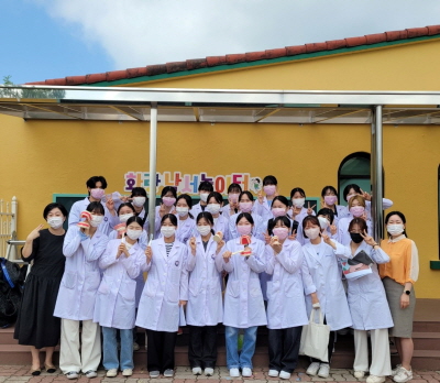 건양대 치위생학과, 지역연계 구강보건교육 활성화