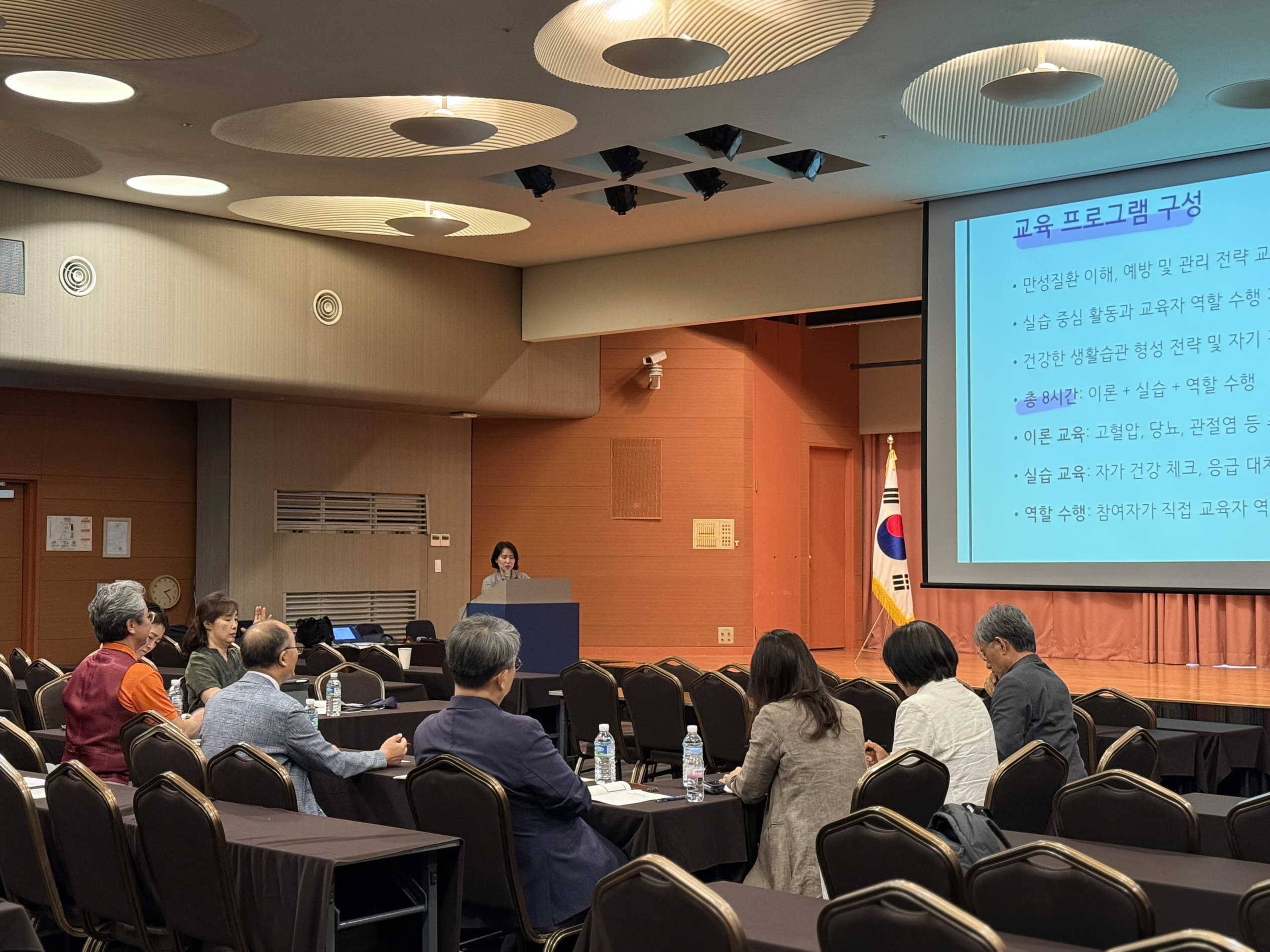 건양대 웰다잉융합연구소, 제주대학교 사회과학연구소와 제5회 공동 학술대회 개최