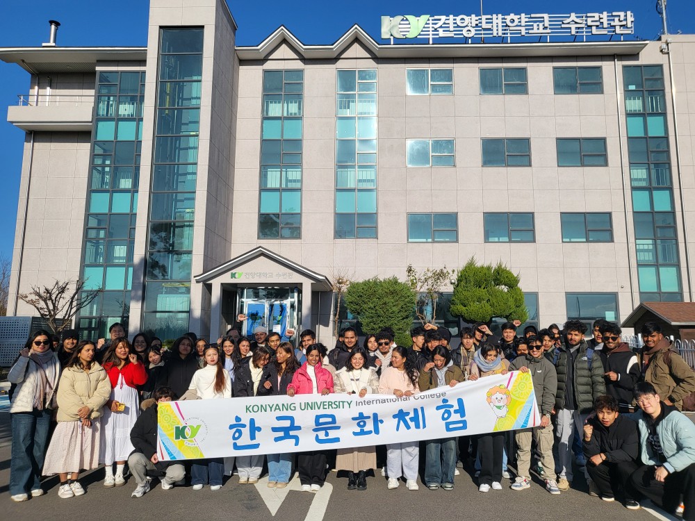 건양대 유학생, 서천 'K-로컬' 매력에 홀릭! 지역 품고 '미래 인재'로 발돋움