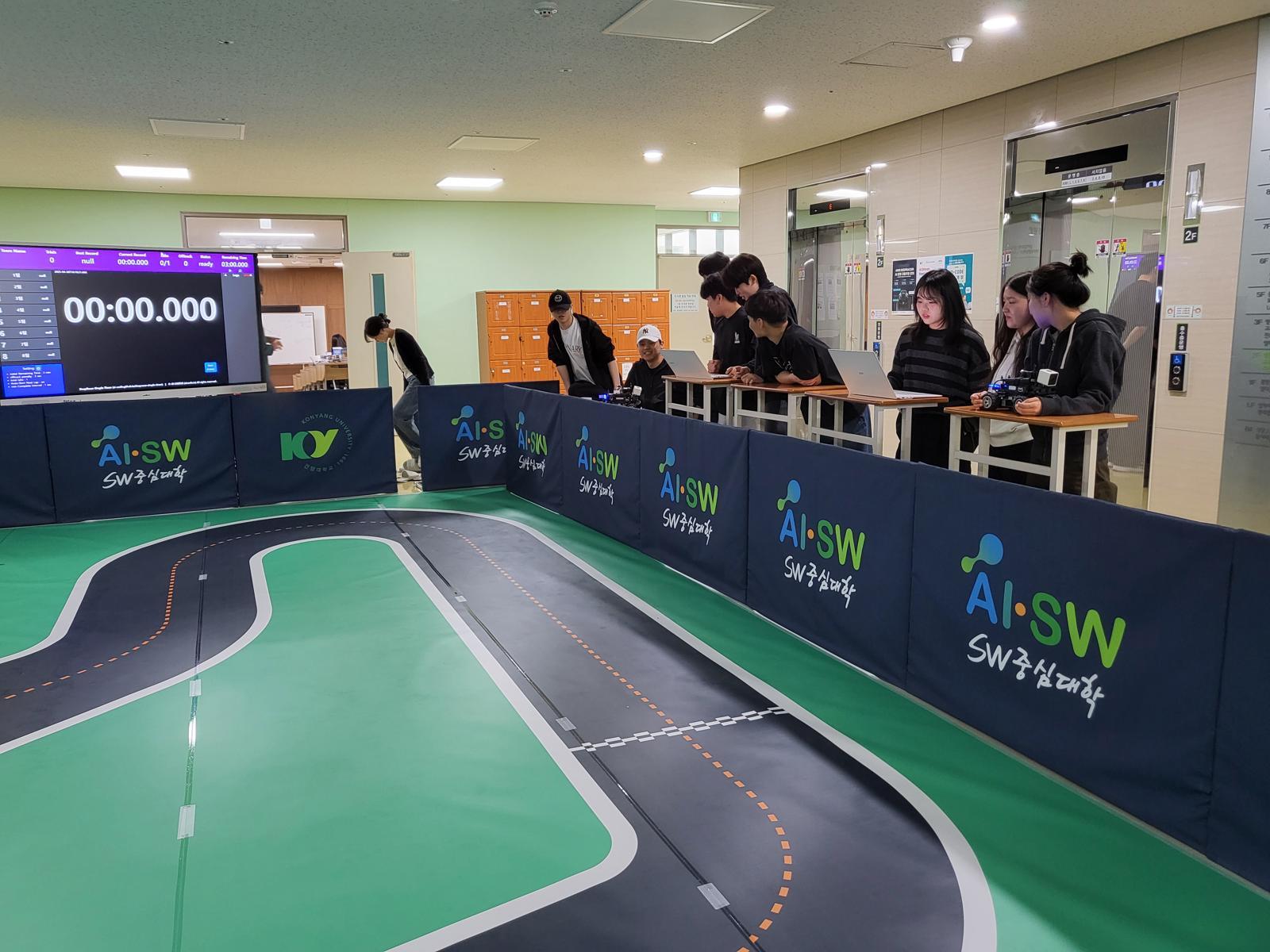 [동아일보]‘AI-SW융합대학’서 미래 인재 양성