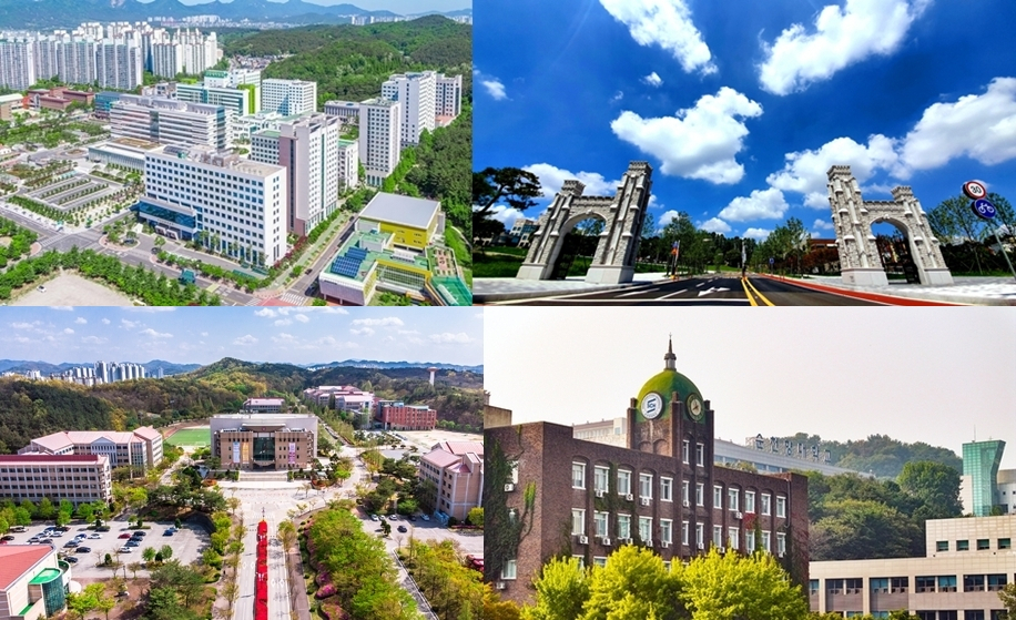 [충청투데이]충청권 대학가 ‘AI 대전환’…건양대·고려대 세종캠·목원대·순천향대, AI중심대학 선정